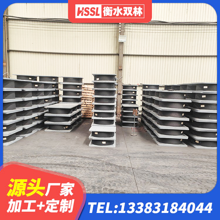 杨浦区LNR600建筑隔震橡胶支座厂家 杨浦区LNR橡胶隔震支座D600生产厂家 杨浦区铅芯建筑隔震支座多少钱 杨浦区高阻尼橡胶隔震橡胶支座什么价格 - 第3张