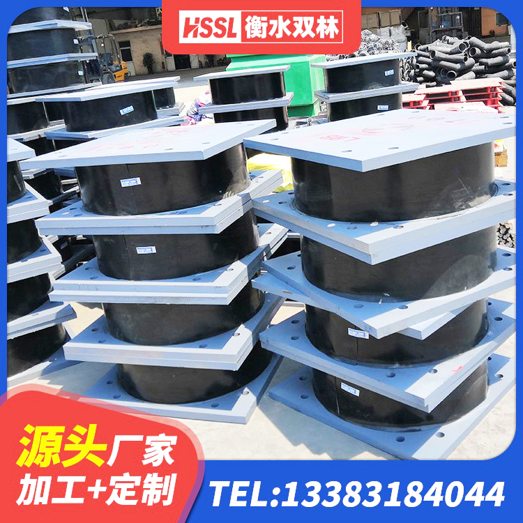 杨浦区建筑铅芯隔震支座定制 杨浦区建筑抗震式隔震支座厂家 杨浦区LNR400橡胶支座厂家电话 杨浦区HDR900高阻尼隔震支座 - 第7张