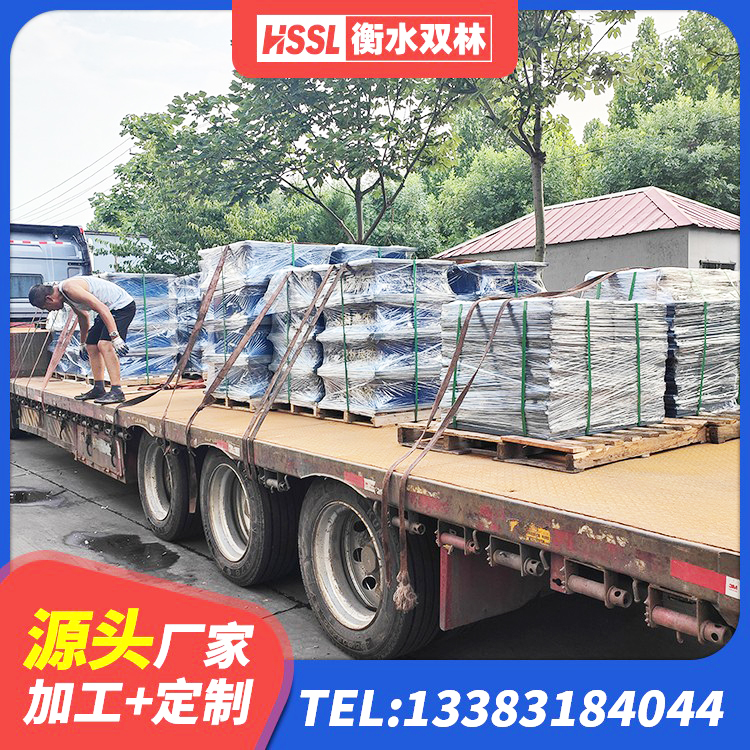 杨浦区叠层橡胶隔震支座多少钱 杨浦区铅芯支座厂家电话 杨浦区房屋橡胶隔震支座LNR源头工厂 杨浦区LNR橡胶隔震支座700生产厂家 - 第5张