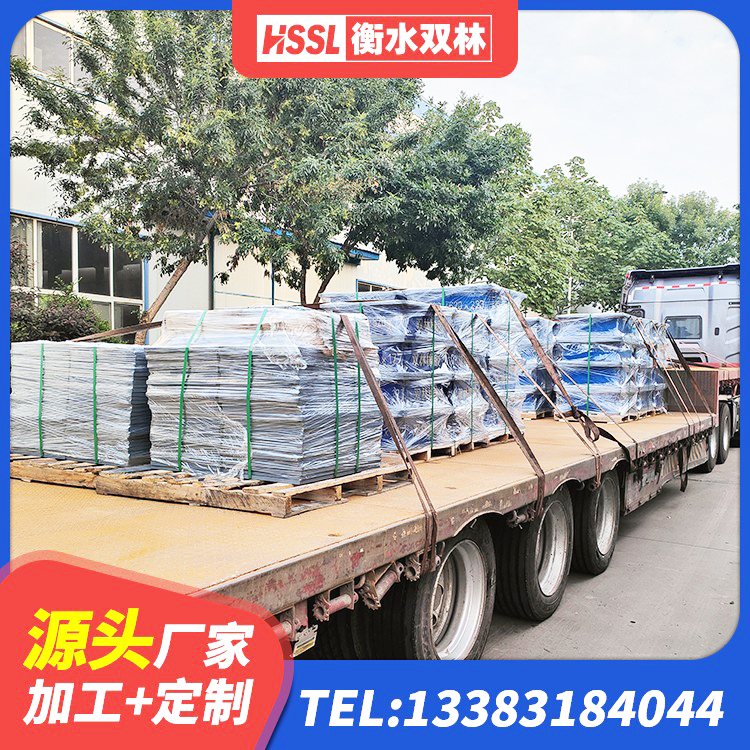杨浦区建筑铅芯隔震支座定制 杨浦区建筑抗震式隔震支座厂家 杨浦区LNR400橡胶支座厂家电话 杨浦区HDR900高阻尼隔震支座 - 第6张