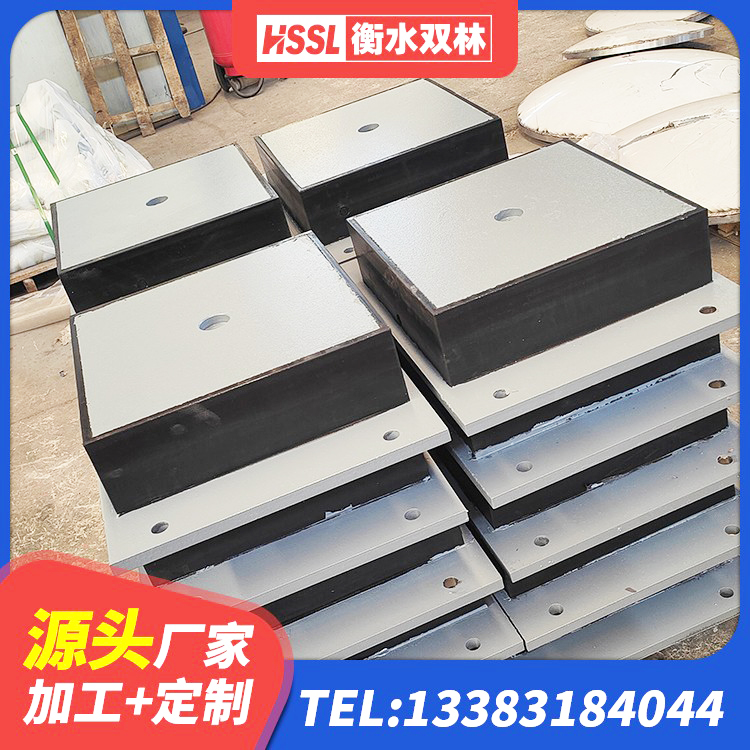 杨浦区HDR1400高阻尼隔震支座多少钱 杨浦区LNR700天然橡胶支座生产厂家 杨浦区HDR600高阻尼隔震支座厂家 杨浦区SHDR较高阻尼隔震支座厂家电话 - 第3张