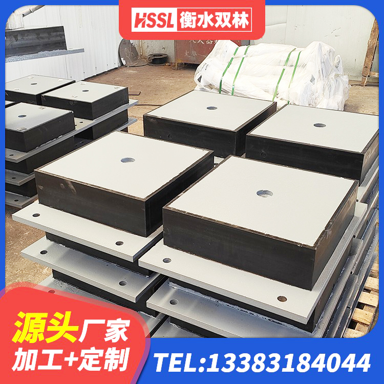 杨浦区圆形隔震支座源头工厂 杨浦区建筑橡胶隔震支座LNR-700源头工厂 杨浦区LRB1200铅芯支座源头工厂 杨浦区LRB600铅芯支座 - 第2张