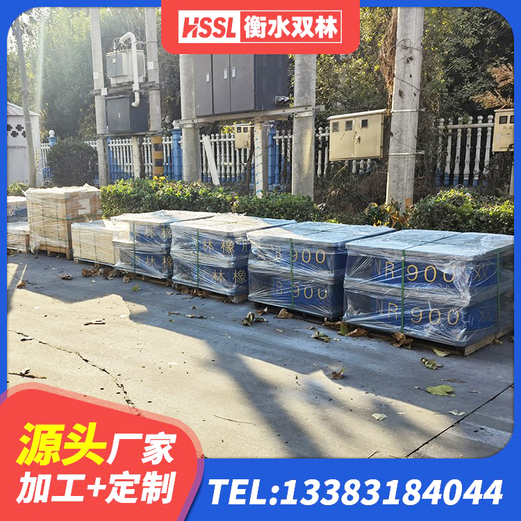杨浦区抗震支座LNR700 杨浦区HDR1300高阻尼橡胶隔震支座源头工厂 杨浦区减震和抗震支座厂家 杨浦区减震隔震支座厂家电话 - 第6张