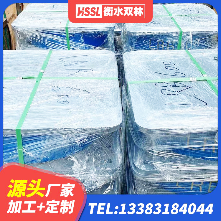 杨浦区LNR天然橡胶隔震支座生产厂家 杨浦区LRB400成品铅芯橡胶隔震支座厂家 杨浦区HDR1500高阻尼橡胶隔震支座多少钱 杨浦区天然LNR橡胶支座厂家 - 第7张