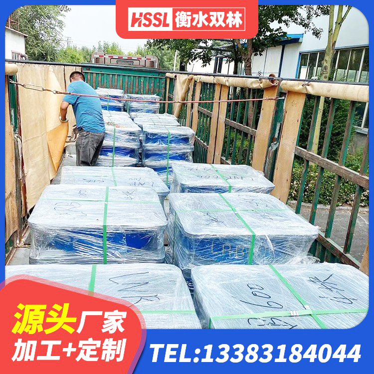 杨浦区抗震支座LNR700 杨浦区HDR1300高阻尼橡胶隔震支座源头工厂 杨浦区减震和抗震支座厂家 杨浦区减震隔震支座厂家电话 - 第7张