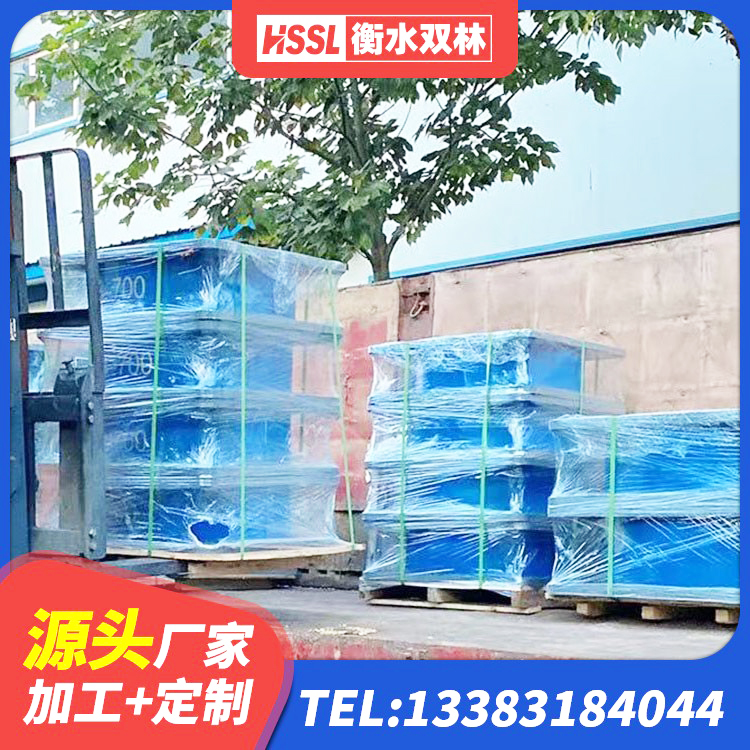 杨浦区叠层橡胶隔震支座多少钱 杨浦区铅芯支座厂家电话 杨浦区房屋橡胶隔震支座LNR源头工厂 杨浦区LNR橡胶隔震支座700生产厂家 - 第9张