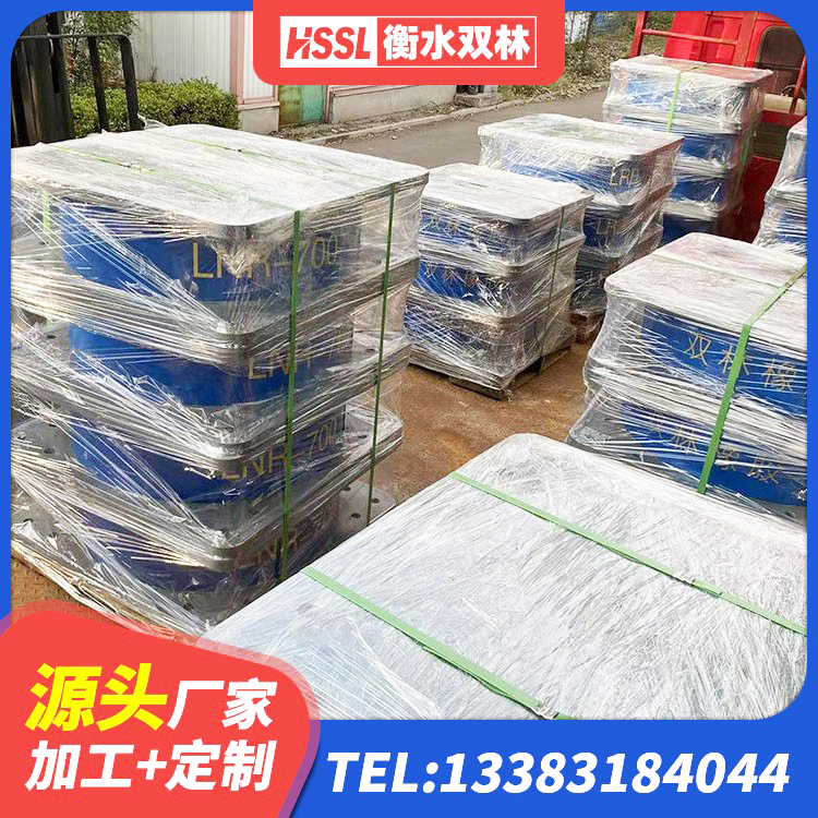 杨浦区高阻尼比隔震支座源头工厂 杨浦区高阻尼隔震橡胶支座单价 杨浦区LRB1000铅芯橡胶隔震支座 杨浦区钢结构抗震支座什么价格 - 第2张