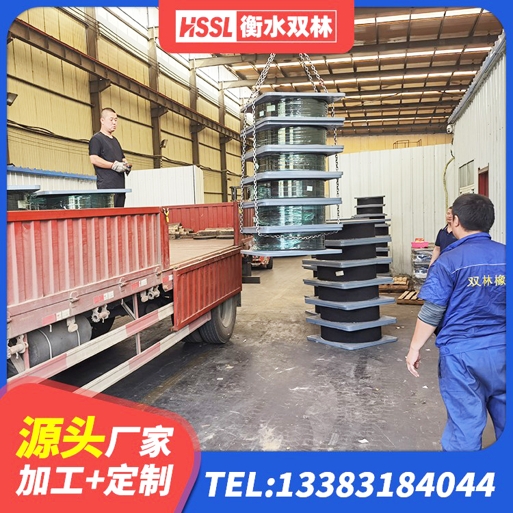 杨浦区隔震支座LRB900 杨浦区Y4Q铅芯隔震支座什么价格 杨浦区LRB隔震支座什么价格 杨浦区建筑矩形HDR高阻尼隔震支座生产厂家 - 第10张