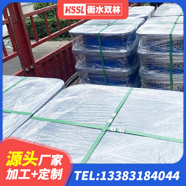 杨浦区楼房抗震支座 杨浦区500%隔震支座厂家 杨浦区高阻尼铅芯隔震支座源头工厂 杨浦区LRB1400支座源头工厂 - 第9张