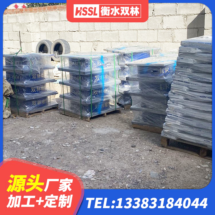 杨浦区LRB1200隔震支座生产厂家 杨浦区HDR900高阻尼橡胶支座厂家 杨浦区高阻尼抗震支座源头工厂 杨浦区橡胶支座LNR-700报价 - 第8张