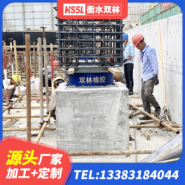 杨浦区LNR700支座厂家 杨浦区橡胶抗震支座工厂 杨浦区铅芯叠层隔震支座厂家电话 杨浦区LNR建筑隔震支座生产厂家 - 第5张