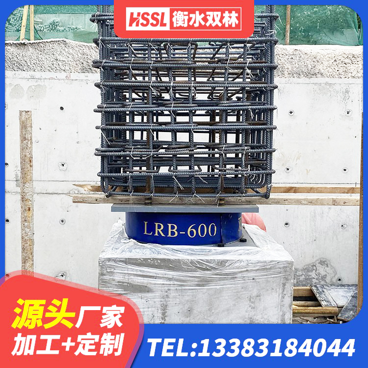 杨浦区抗震支座LNR700 杨浦区HDR1300高阻尼橡胶隔震支座源头工厂 杨浦区减震和抗震支座厂家 杨浦区减震隔震支座厂家电话 - 第1张
