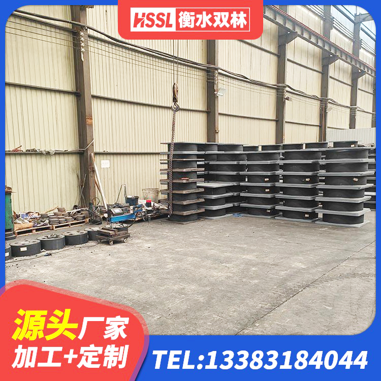 杨浦区建筑竖向隔震支座生产厂家 杨浦区建筑组合隔震支座生产厂家 杨浦区LNR1400橡胶支座什么价格 杨浦区HDR700高阻尼橡胶隔震支座厂家电话 - 第7张