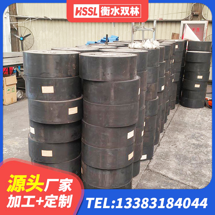 杨浦区建筑竖向隔震支座生产厂家 杨浦区建筑组合隔震支座生产厂家 杨浦区LNR1400橡胶支座什么价格 杨浦区HDR700高阻尼橡胶隔震支座厂家电话 - 第2张