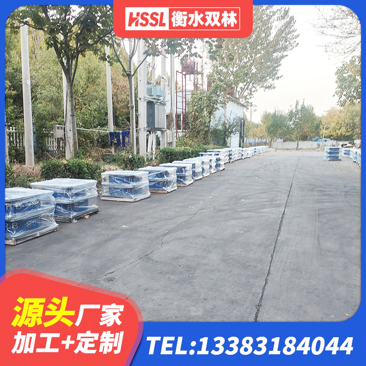 杨浦区建筑竖向隔震支座生产厂家 杨浦区建筑组合隔震支座生产厂家 杨浦区LNR1400橡胶支座什么价格 杨浦区HDR700高阻尼橡胶隔震支座厂家电话 - 第6张