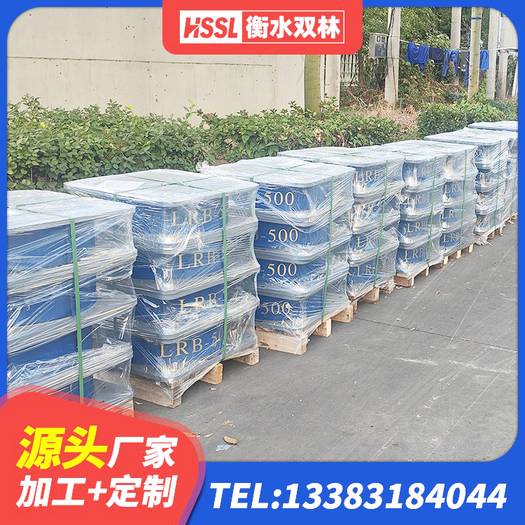 杨浦区隔震支座制造商厂家 杨浦区建筑天然胶橡胶隔震支座生产厂家 杨浦区HDR400高阻尼橡胶支座生产厂家 杨浦区建筑隔震支座L800生产厂家 - 第2张