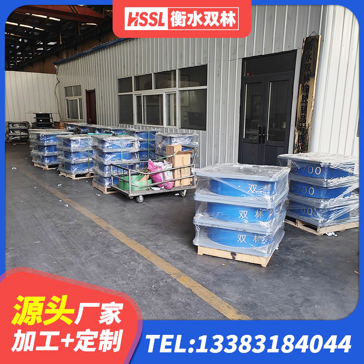 杨浦区LNR900天然隔震支座什么价格 杨浦区橡胶隔震支座低生产厂家 杨浦区橡胶铅芯支座什么价格 杨浦区建筑隔震支座LRB650-Ⅱ源头工厂 - 第8张