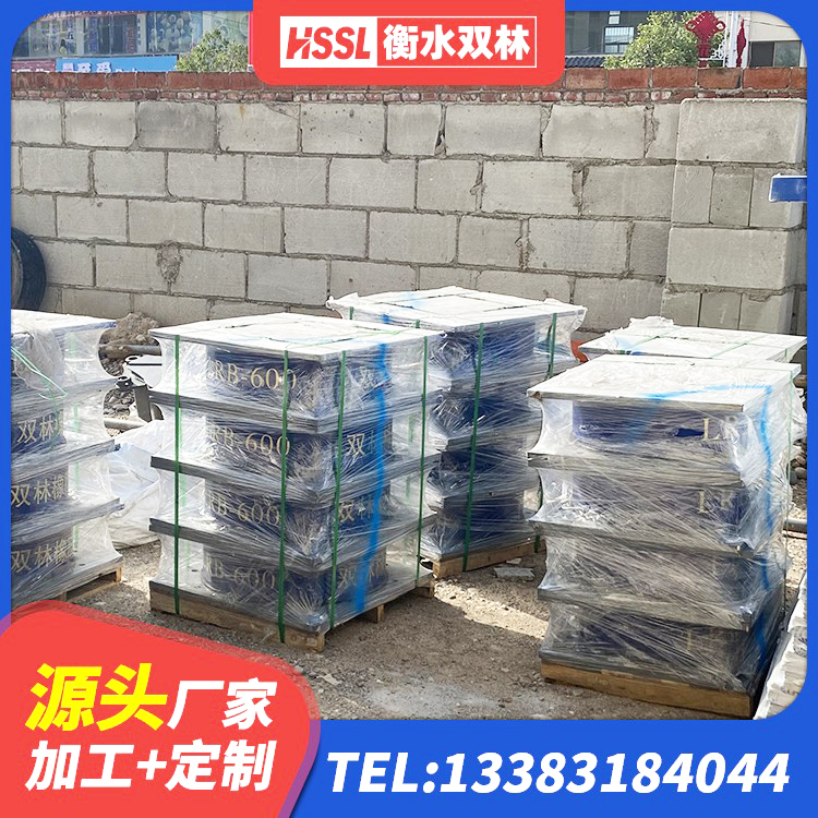 杨浦区高阻尼比隔震支座源头工厂 杨浦区高阻尼隔震橡胶支座单价 杨浦区LRB1000铅芯橡胶隔震支座 杨浦区钢结构抗震支座什么价格 - 第7张