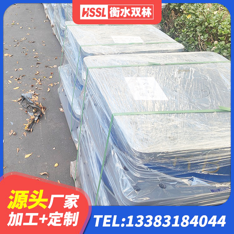杨浦区建筑铅芯隔震支座定制 杨浦区建筑抗震式隔震支座厂家 杨浦区LNR400橡胶支座厂家电话 杨浦区HDR900高阻尼隔震支座 - 第1张