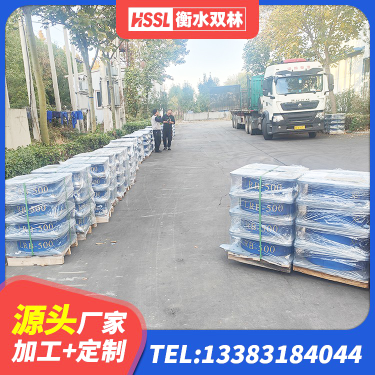 杨浦区高阻尼比隔震支座源头工厂 杨浦区高阻尼隔震橡胶支座单价 杨浦区LRB1000铅芯橡胶隔震支座 杨浦区钢结构抗震支座什么价格 - 第5张