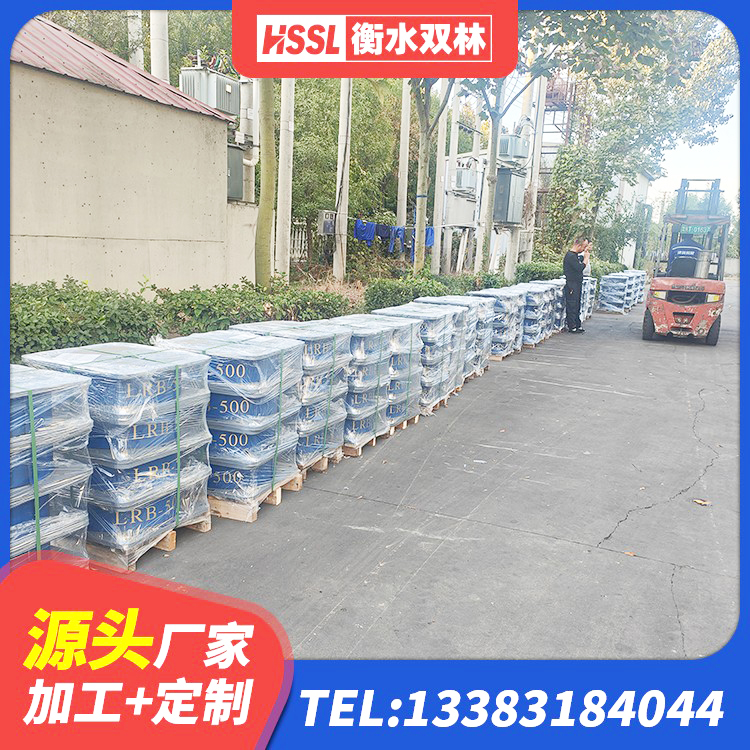 杨浦区隔震支座LRB900 杨浦区Y4Q铅芯隔震支座什么价格 杨浦区LRB隔震支座什么价格 杨浦区建筑矩形HDR高阻尼隔震支座生产厂家 - 第1张