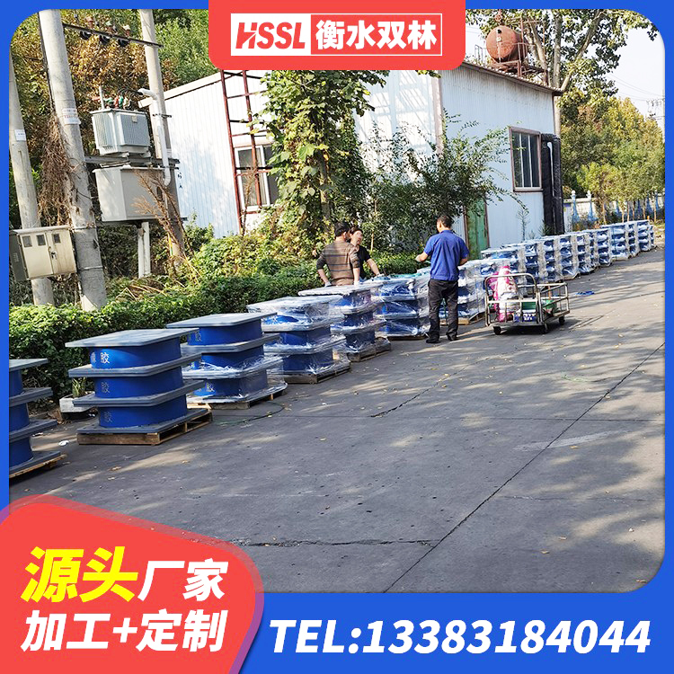 杨浦区LNR天然橡胶隔震支座生产厂家 杨浦区LRB400成品铅芯橡胶隔震支座厂家 杨浦区HDR1500高阻尼橡胶隔震支座多少钱 杨浦区天然LNR橡胶支座厂家 - 第6张