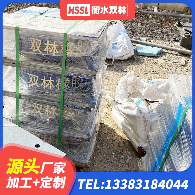 杨浦区楼房抗震支座 杨浦区500%隔震支座厂家 杨浦区高阻尼铅芯隔震支座源头工厂 杨浦区LRB1400支座源头工厂 - 第1张