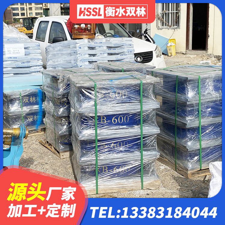 杨浦区建筑竖向隔震支座生产厂家 杨浦区建筑组合隔震支座生产厂家 杨浦区LNR1400橡胶支座什么价格 杨浦区HDR700高阻尼橡胶隔震支座厂家电话 - 第5张